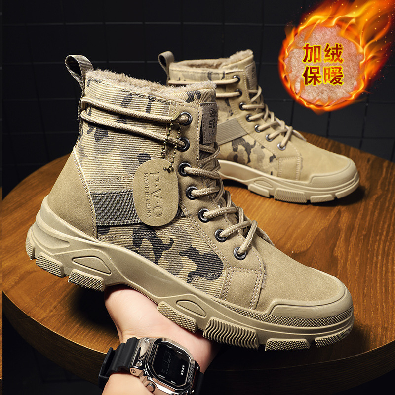 Men'S Shoes No Laces - Sepatu Pria Ukuran 48, Sepatu Bot