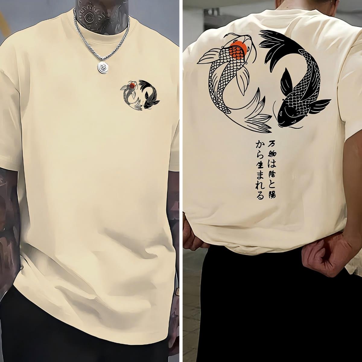 2026 Kaos Pria dengan Motif Il - Men Shoes Illustration ulasan dan harga