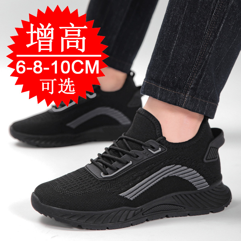 Sepatu Peninggi Pria, Tidak Te - Men'S Shoes For Running ulasan dan harga