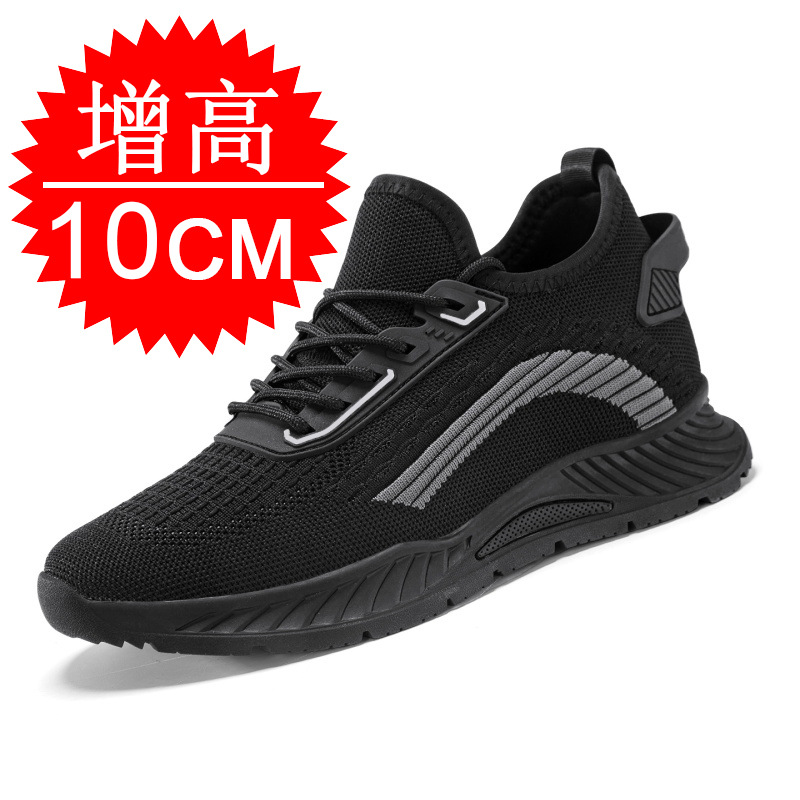 Sepatu Peninggi Pria, Tidak Te - Men'S Shoes For Running ulasan dan harga