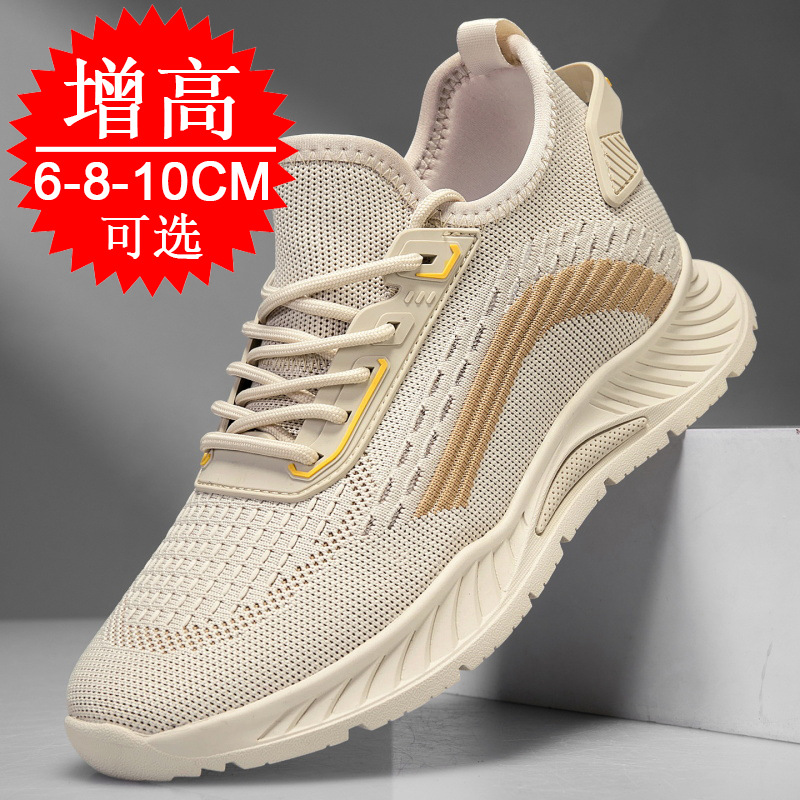 Sepatu Peninggi Pria, Tidak Te - Men'S Shoes For Running ulasan dan harga